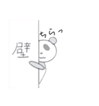 panda and Mii（個別スタンプ：21）