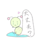 panda and Mii（個別スタンプ：25）