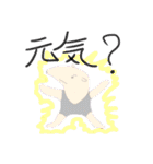 panda and Mii（個別スタンプ：32）