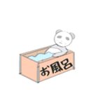 panda and Mii（個別スタンプ：35）