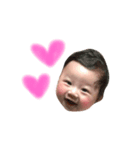 おうちゃんすたんぷ（個別スタンプ：5）