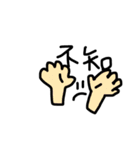 Debby's life use（個別スタンプ：9）