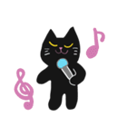 ぱっかーん 黒猫（個別スタンプ：6）