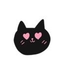 ぱっかーん 黒猫（個別スタンプ：7）
