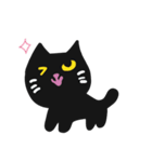 ぱっかーん 黒猫（個別スタンプ：32）