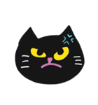 ぱっかーん 黒猫（個別スタンプ：36）