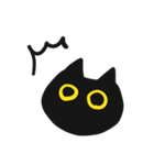 ぱっかーん 黒猫（個別スタンプ：38）