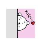 かわいいくまのすけ（個別スタンプ：5）
