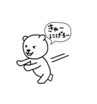 かわいいくまのすけ（個別スタンプ：9）