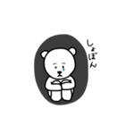 かわいいくまのすけ（個別スタンプ：11）
