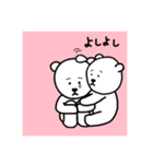 かわいいくまのすけ（個別スタンプ：12）