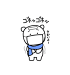 かわいいくまのすけ（個別スタンプ：13）