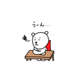 かわいいくまのすけ（個別スタンプ：14）