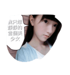 momo joan（個別スタンプ：4）
