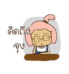 The problem of OOD AEED（個別スタンプ：2）