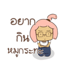 The problem of OOD AEED（個別スタンプ：6）