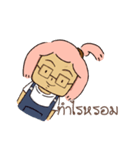 The problem of OOD AEED（個別スタンプ：9）
