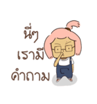 The problem of OOD AEED（個別スタンプ：10）
