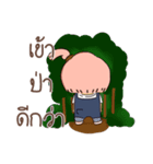 The problem of OOD AEED（個別スタンプ：11）