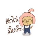 The problem of OOD AEED（個別スタンプ：14）