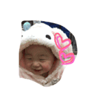 ゆづきくんっ！（個別スタンプ：2）