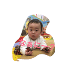 ゆづきくんっ！（個別スタンプ：3）
