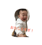 ゆづきくんっ！（個別スタンプ：4）