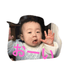 ゆづきくんっ！（個別スタンプ：5）