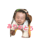 ゆづきくんっ！（個別スタンプ：7）