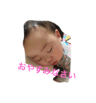 ゆづきくんっ！（個別スタンプ：8）