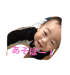 ゆづきくんっ！（個別スタンプ：12）