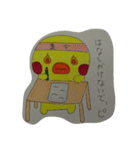 ぴよ ぜんくんの友達（個別スタンプ：13）