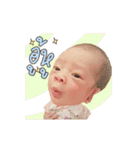 babySHAWN（個別スタンプ：1）
