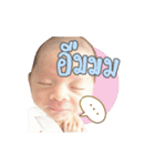 babySHAWN（個別スタンプ：2）