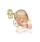 babySHAWN（個別スタンプ：4）