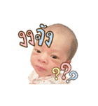 babySHAWN（個別スタンプ：7）