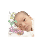 babySHAWN（個別スタンプ：8）