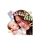 babySHAWN（個別スタンプ：12）