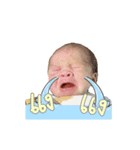 babySHAWN（個別スタンプ：17）