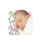 babySHAWN（個別スタンプ：18）