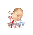babySHAWN（個別スタンプ：19）