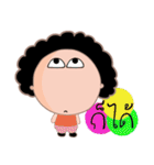 Aunt Choo（個別スタンプ：10）