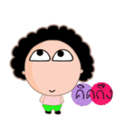 Aunt Choo（個別スタンプ：25）