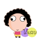 Aunt Choo（個別スタンプ：31）