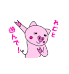 「れむ」用お名前☆ラブタのスタンプ（個別スタンプ：9）