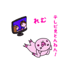 「れむ」用お名前☆ラブタのスタンプ（個別スタンプ：25）