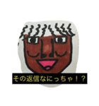 GENKI MAN（個別スタンプ：2）