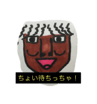 GENKI MAN（個別スタンプ：3）