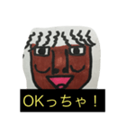 GENKI MAN（個別スタンプ：5）