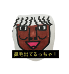 GENKI MAN（個別スタンプ：7）